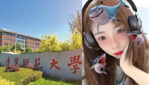 吴美芳