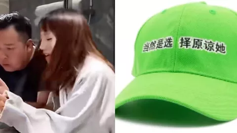 领证后出轨DOTA2朋友