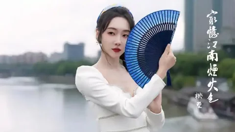 男子编造跳桥逃相亲