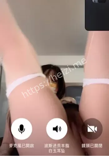 少妇