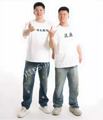 模仿杨坤