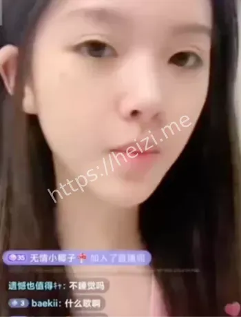 金主