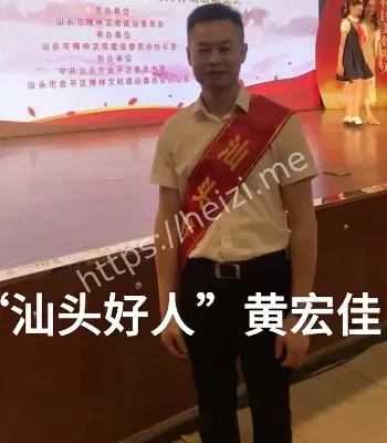 不雅照