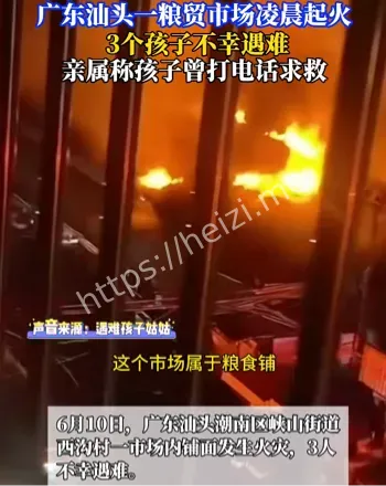 单身母亲崩溃