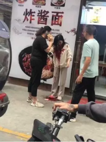 受害者