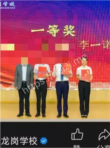 抑郁自杀