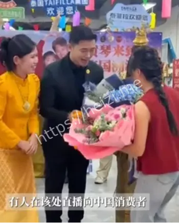 被捕