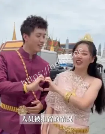 坑粉