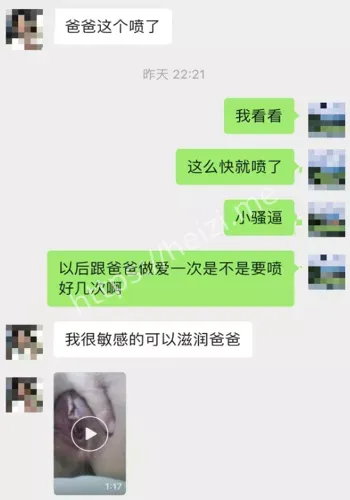 学霸