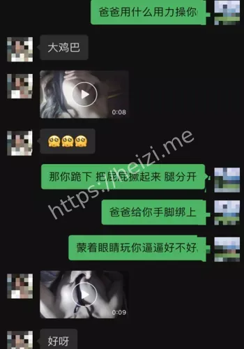 周冬雨