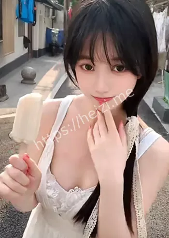 甜美反差