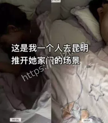 出轨