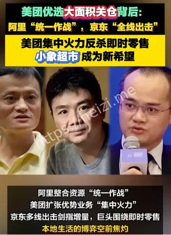 全国关仓