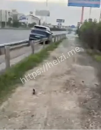 人身安全