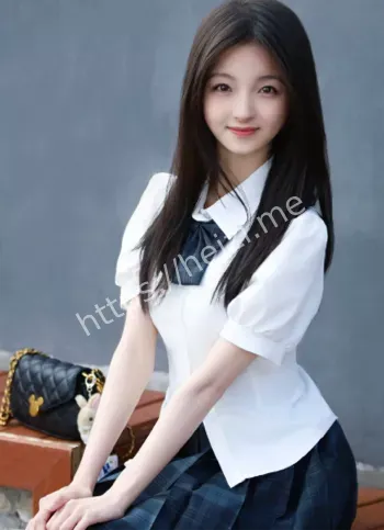 清纯