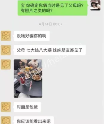 欧尼熊