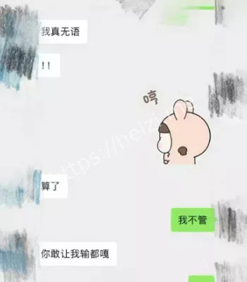 诱导消费