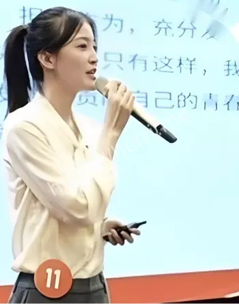 校园八卦