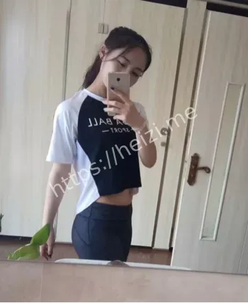 林依婷