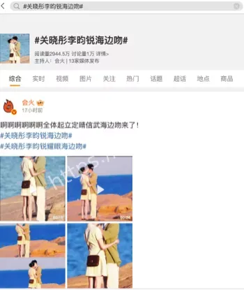 关晓彤