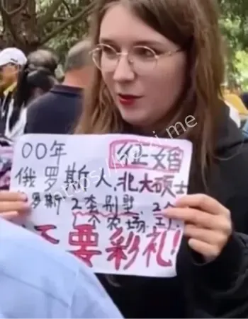 大龄剩女