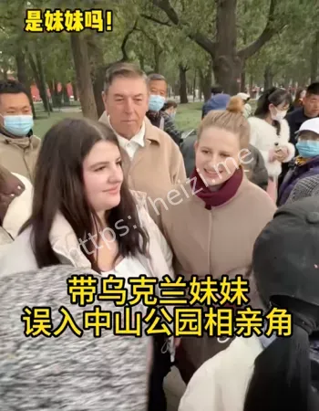 黑子网爆料