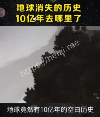 答案