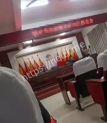 姑姑