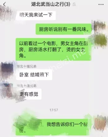 数学名师