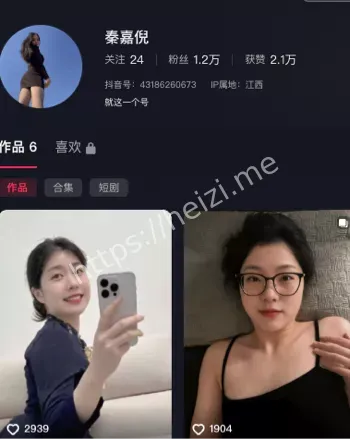 已婚