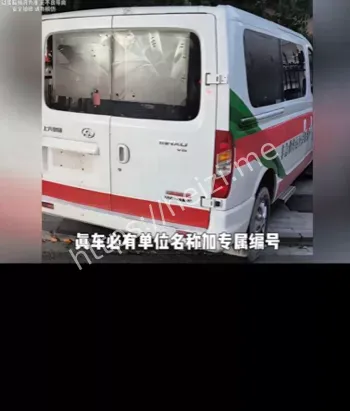 新型拐卖