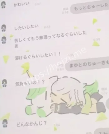 曝光