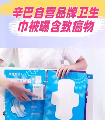 直播带货