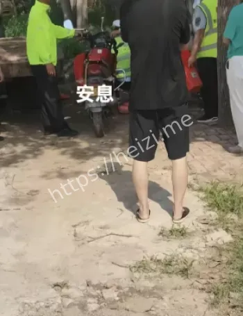 车祸身亡