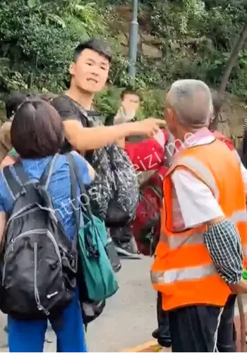 社会性死亡
