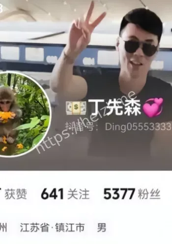 老人尊重