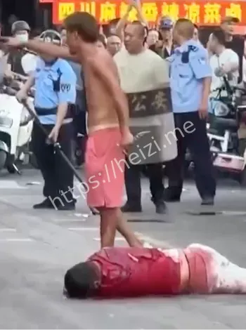 账单纠纷
