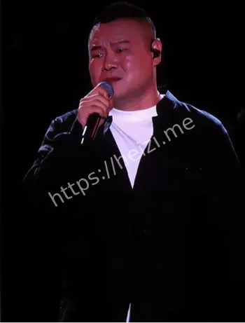 德云社魅力