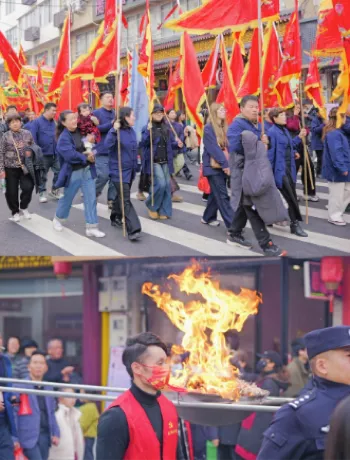 百家宴