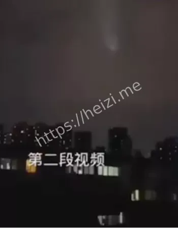 视频曝光