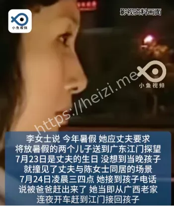 孩子被赶出家门