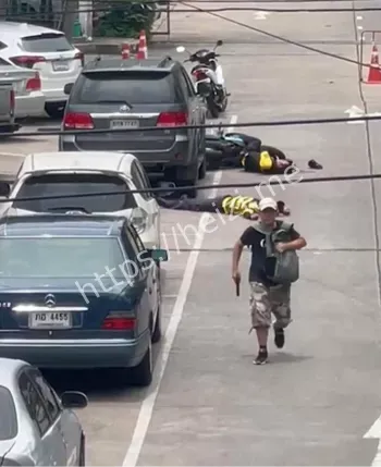 死亡