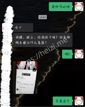 北京王府井