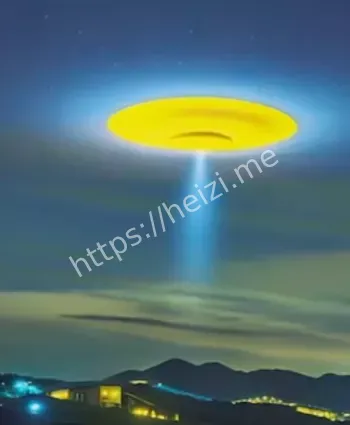 UFO事件揭秘
