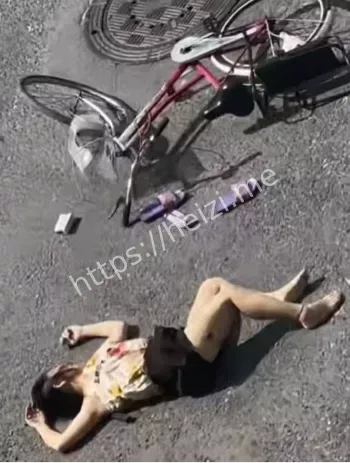 警方调查