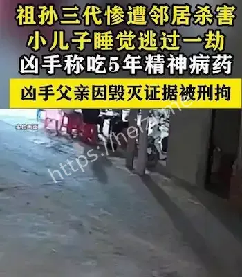 叶德志