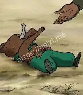 口碑逆袭