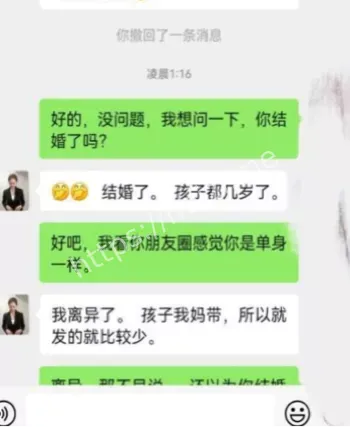 录像