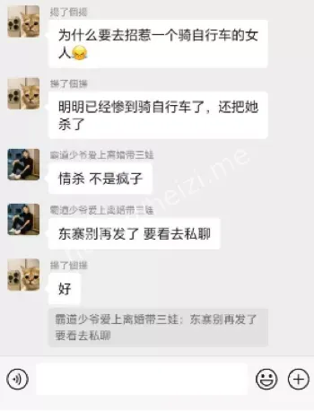广东揭阳