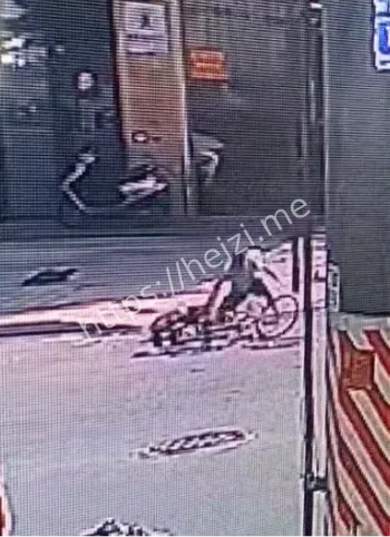 自杀
